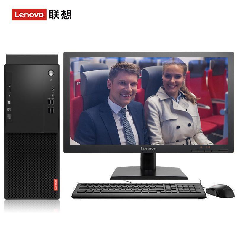 挨插骚屄AV联想（Lenovo）启天M415 台式电脑 I5-7500 8G 1T 21.5寸显示器 DVD刻录 WIN7 硬盘隔离...